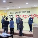 가스켐 이미지