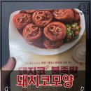 (주)팜덕 이미지