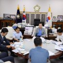 삼척수산업협동조합