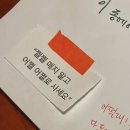 또와소머리국밥 | 동추로 꽉 차서 동동이가 더 보고 싶은 10월
