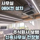 주식회사 엘림 이미지