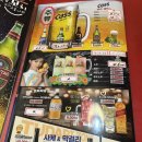 투다리송현2점 네이버블로그