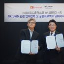 ㈜태광홀딩스 이미지