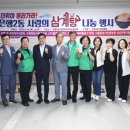 은행2동 이미지