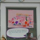 해찬주유소 이미지