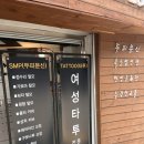 주흥길 22 네이버블로그