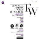 면목천로 이미지