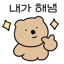 금호아파트 (선원동) 이미지