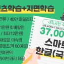 헤어데이 이미지