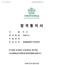 그린섬 - 용인시 수지구 풍덕천로 112 | 그린섬
