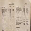 텐퍼센트안양호계