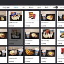 헤라피시방 이미지