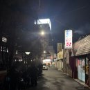 우체국길 | [군산] 불금 한 시간 반 웨이팅 '순돌이곱창' 막창+곱창+갈비+똥집 4인분 소주 3병 푸파 후기 🍶🔥