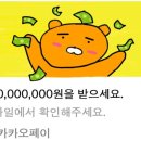 고래냉삼 이미지