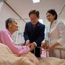 국립소록도병원원생자치회