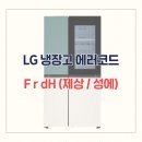 성애문구 이미지