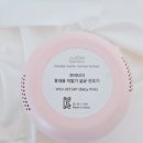 클린멘토스 이미지