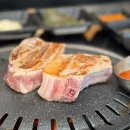 애기등 공원 | 성성동 맛집 삼겹살 맛집 성성 호수공원 맛집 못생긴뚱돼지 재방문 맛집 후기