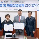 정우이앤이(주) 노컷뉴스