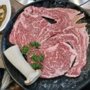 예산한우 이미지