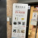 커플노래연습장 이미지