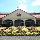 영명농장 이미지