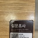 동산구이식당 이미지