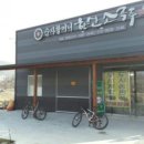 한산자동차공업사 네이버블로그