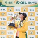 엘리시안 제주 골프연습장 이미지