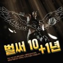 프리스타일 이미지