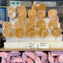 달고나 대패 이미지