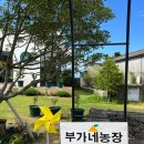 제이농원 이미지