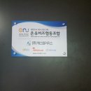 에스엠커머스