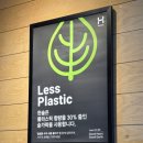 한솥 선유도역점 | [선유도] 한솥도시락 선유도역점 제육많이덮밥 내돈내산 가성비 최고 혼밥