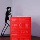 도스톡 이미지