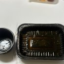 세븐일레븐 전주금암원룸점 | [전주 맛집] 전북대 삼겹살 포장 맛집 &#34;꾸꾸삼겹 전북대점&#34;