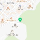 용산-현장-1103 이미지