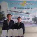 사하구장애인종합복지관 이미지