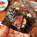 신가네불고기 이미지