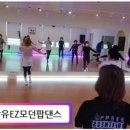 탑스코아빌딩 이미지