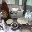 60계치킨내서