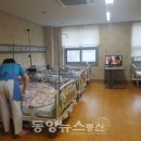 보령시립노인전문병원 이미지