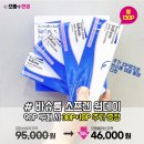 안경바보 이미지