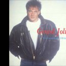 6월17일 월요일 출석부 (Ticket To The Tropics - Gerard Joling) 이미지