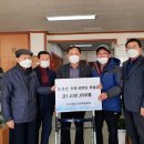 오가경로당 이미지