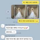 디어플라워(Dear.flour) | 더링크호텔 본식부케추천 웨딩부케추천 본식부케후기 | 겨울웨딩부케 • 제휴업체할인 • 디어마이썸머