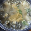 소나무백그릇추어탕 이미지