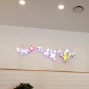 참떡갈비 이미지