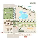 내돈내산 서울 근교 동두천 신상 럭셔리 글램핑 사계절 온수 수영장까지 | 아낌없이 주는 나무 추천