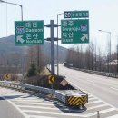 논산JC